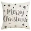 CUSHION DECORATIVE 16″x16″ “MERRY CHRISTMAS” IVORY/GRAY