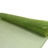 DECOR MESH 21″ X 10 YDS GREEN/ KHAKI FULL GLITTER