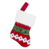 STOCKING MINI 6″ RED/GREEN CHENILLE KNIT W/ FAUX FUR CUFF